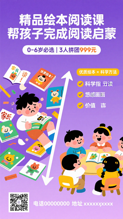 ھƷ汾Ķ