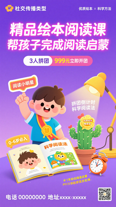 ھƷ汾Ķ