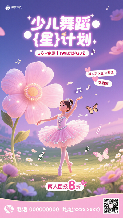ٶ赸ѵ