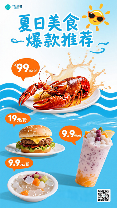 սʳӪƼ
