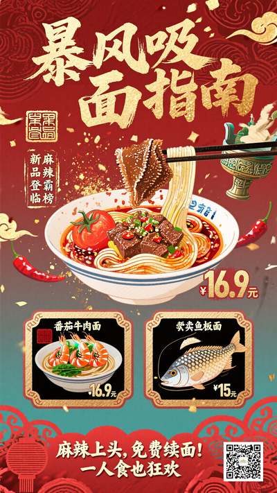 廭սʳɽţǰӪ