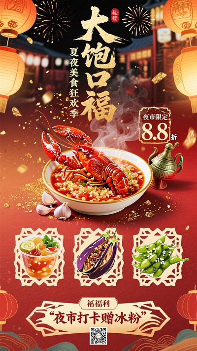 ҹзսʳСϺӪ