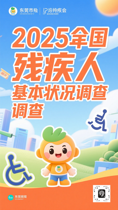м˻״麣