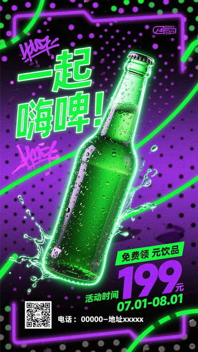 ȼһơɫƽơƽڻ