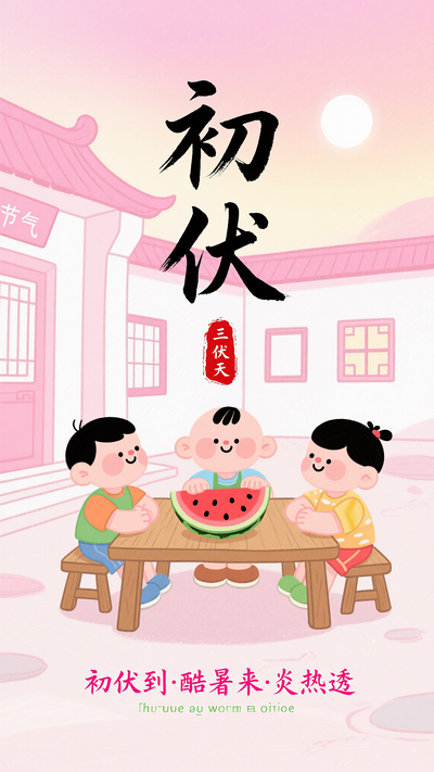 캣