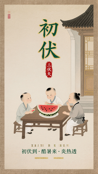 캣