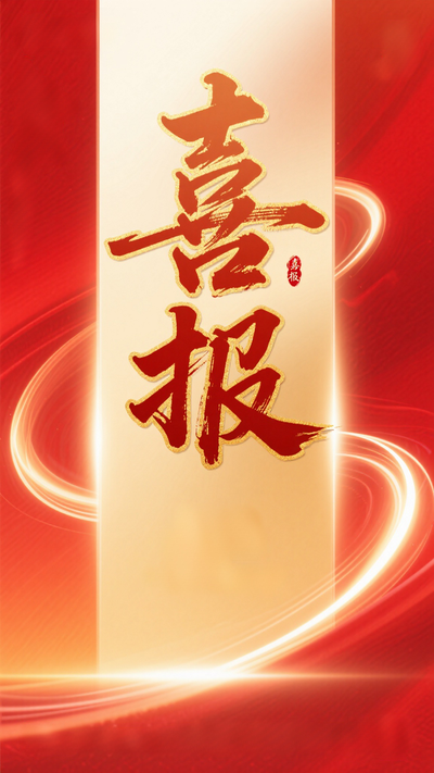 𽥱䱳ϲ