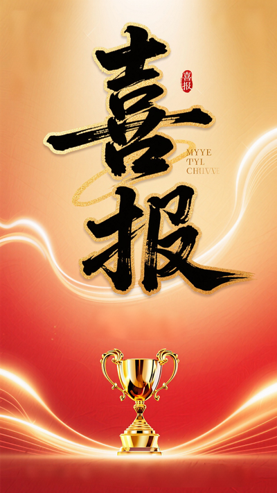 𽥱䱳ϲ