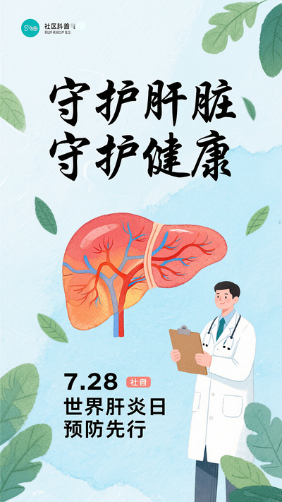 ֻ溣
