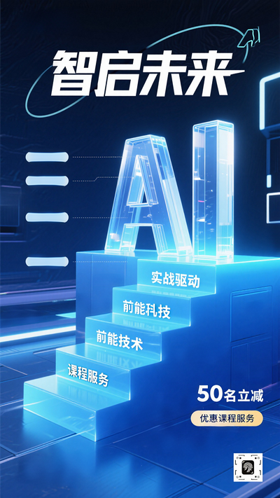 ѵAI̿γӪѵ