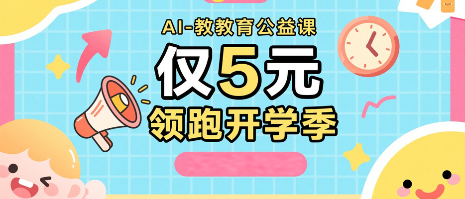 ѵAI̿γӪѵ