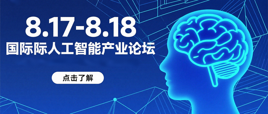 Ƽ AI ̳