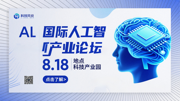 Ƽ AI ̳