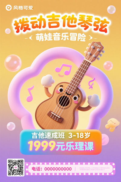 ٶѵ