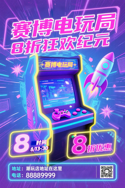 ֻ泱湫