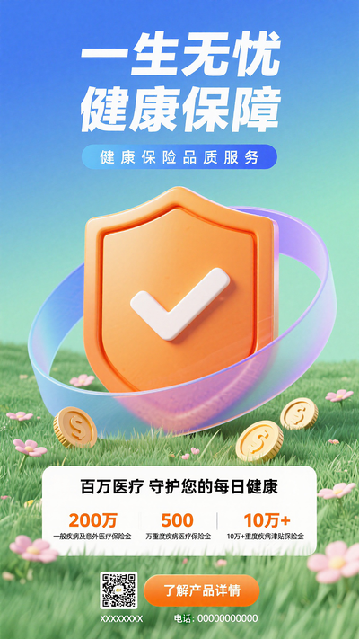ƽ廭ҽƱղƷ