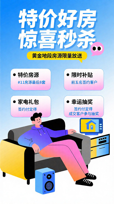 ƽ廭񷿵ز