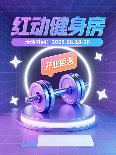 2.5DƼҵ3D