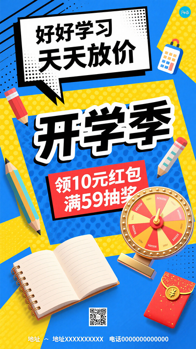 Ųշ翪ѧ