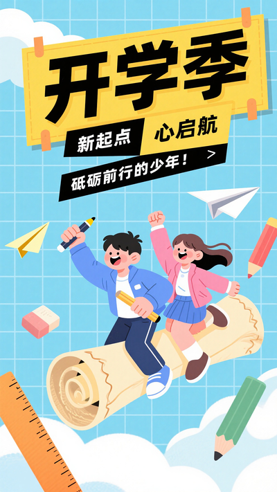 ־翪ѧഺκ
