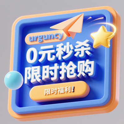 3Dǩֱǩ0Ԫɱʱ