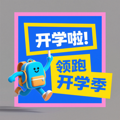 ƽѧ־