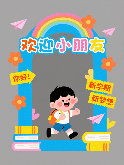 ƽ廭ѧտ