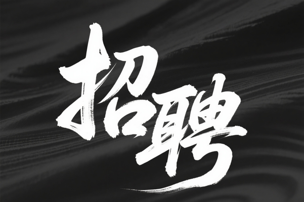 Ƹ鷨