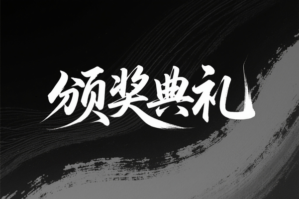 AIͼƬ