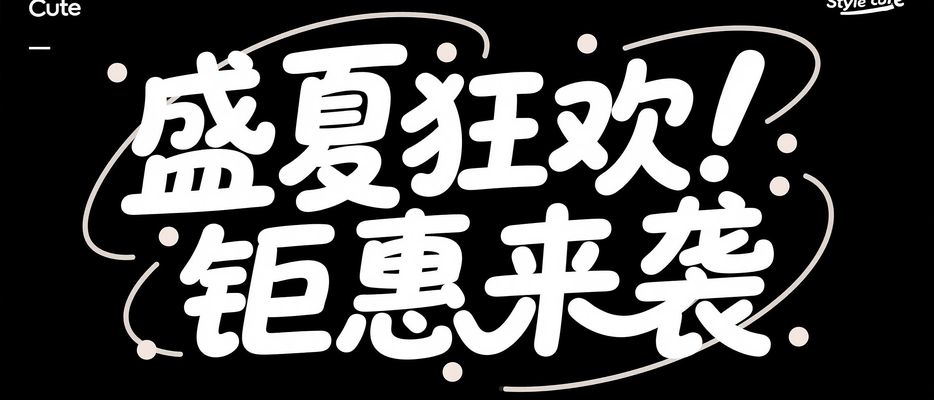 ԲдʢĿһϮ