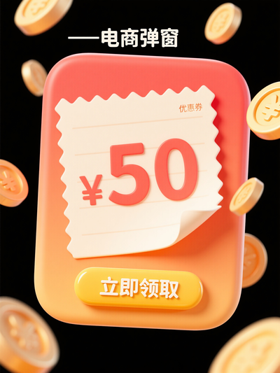 3Dϵ̵