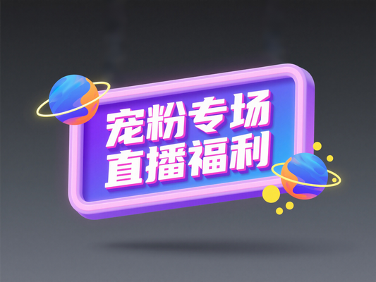ƽʸֱҼ
