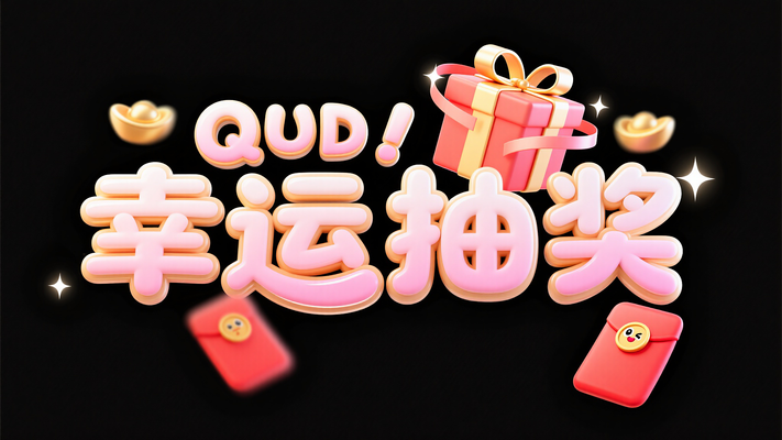 3Dϵַ˳齱