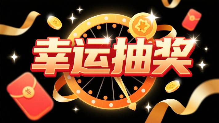 ƽ廭˳齱ת