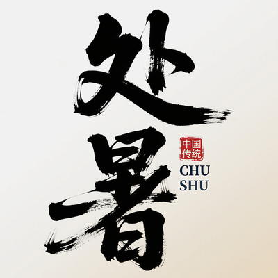 ͳˮīݷ