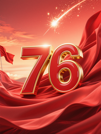 76꼸꺣
