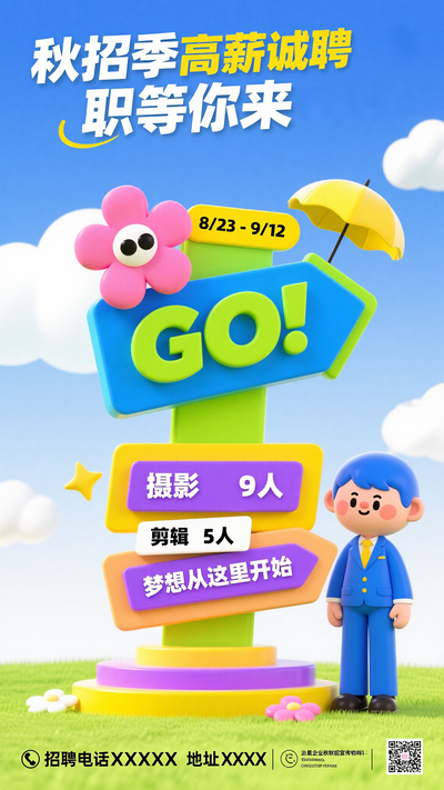 3D 忨ͨƸ