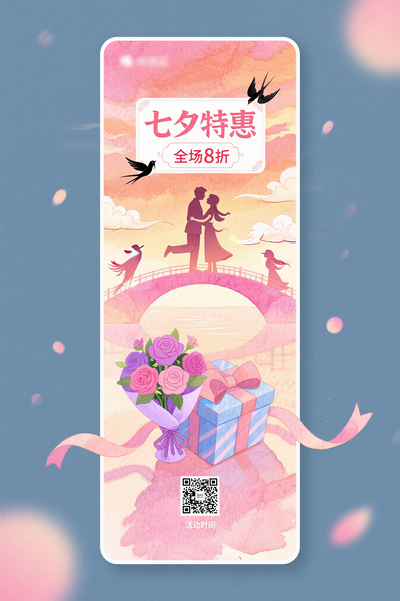 ϵ廭Ϧ