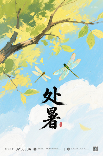 ͻ廭洦