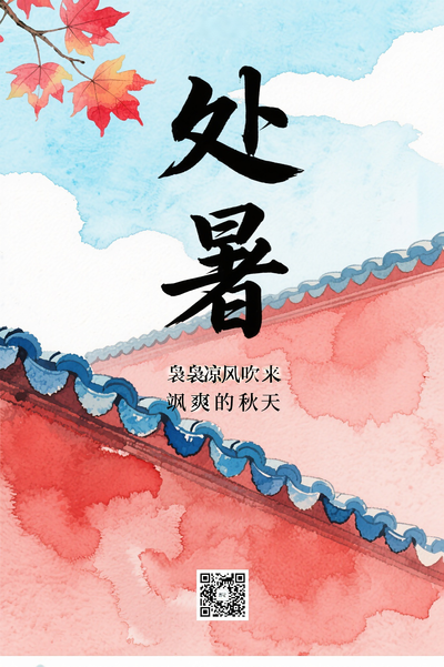 ˮʲ廭洦