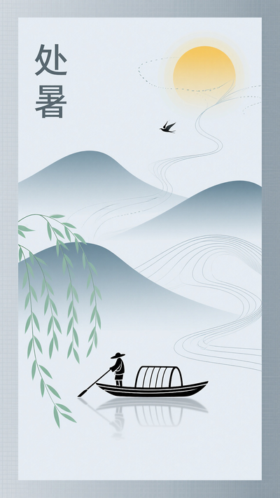 ִԷ洦