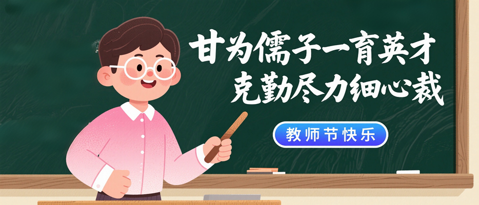 ͨ廭ʦںںͼ