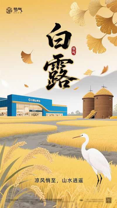 ʽ廭¶ҵ