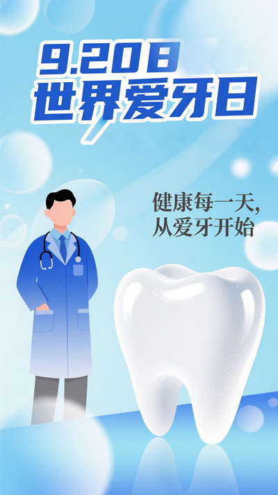 ƽרҵ簮պ