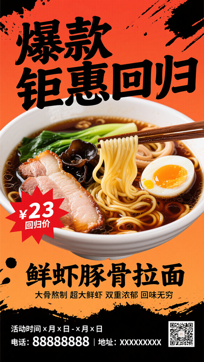 Ũʳʳ
