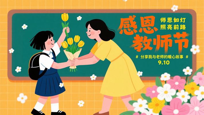 廭ʦڹ·