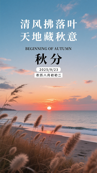 дʵ羰ֽ亣