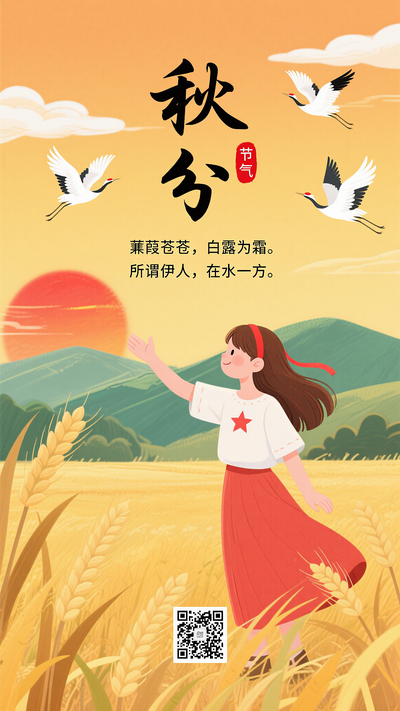 ܰ廭ֽ廭
