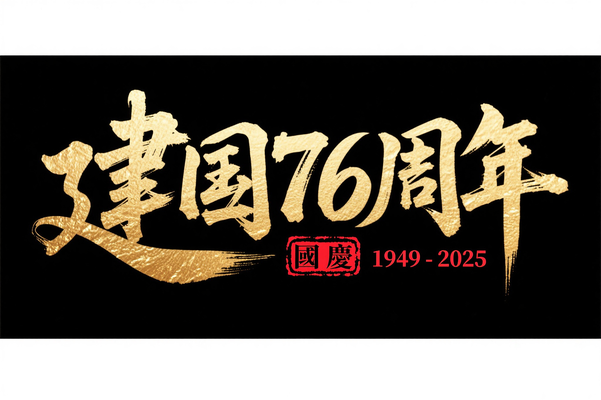 ɫ鷨