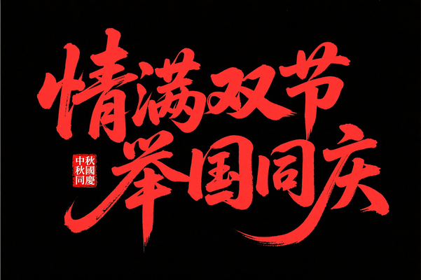 ˫ھٹͬ鷨֣